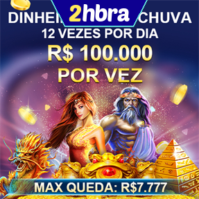 2hbra Mina Misteriosa